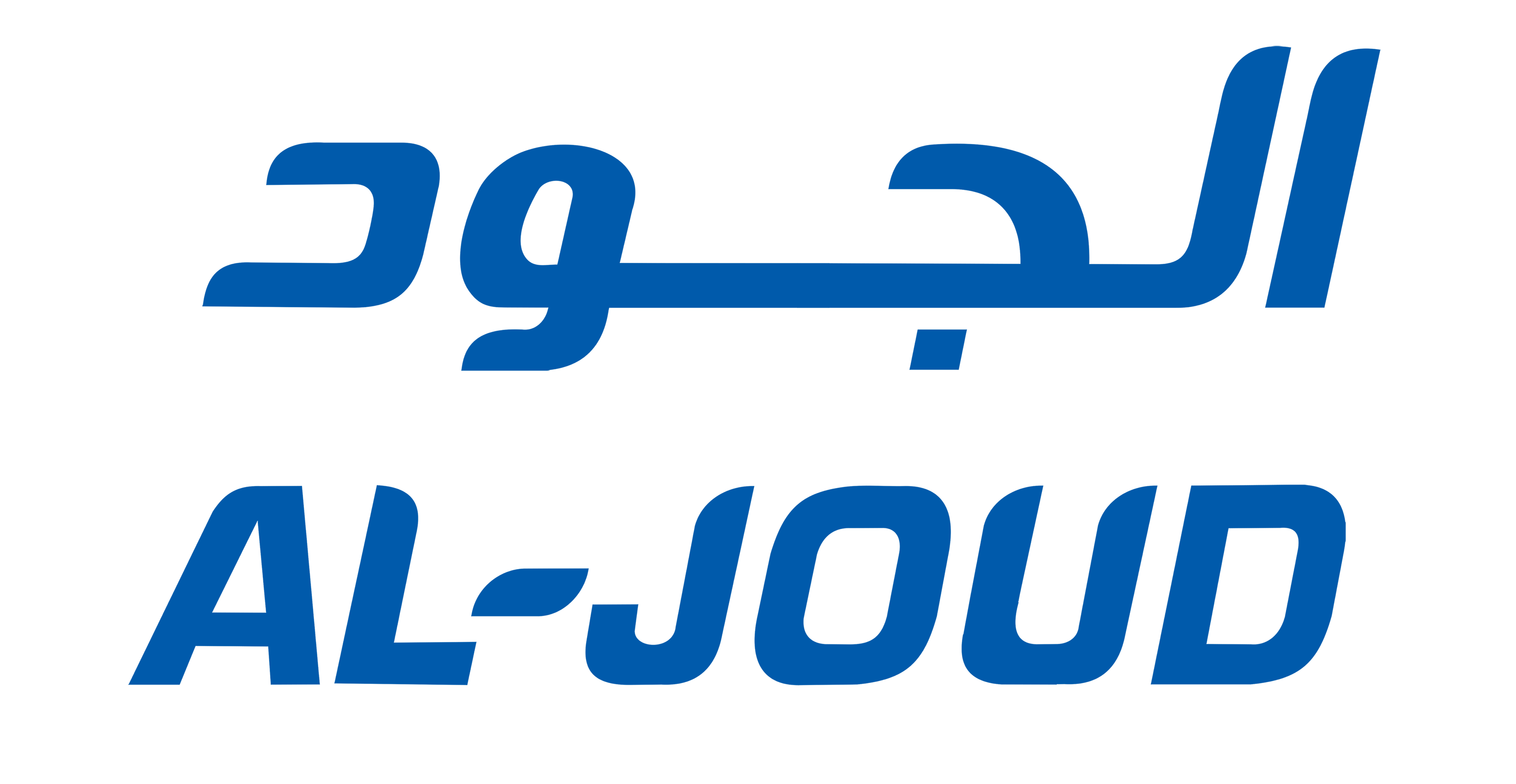 Al Joud Logo